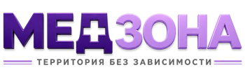 Лечение зависимости в Дагестанских Огнях — цены, стационар, анонимно 2026